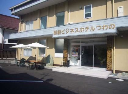 駅前ビジネスホテルつわの