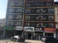 california-hotel-guilin-yanshan-university-town