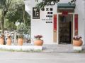 residence-in-qian-chengdu