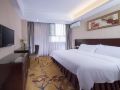 vienna-hotel-shenzhen-world-exhibition-and-convention-center-shajing-metro-station