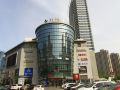 weihai-changqing-business-hotel