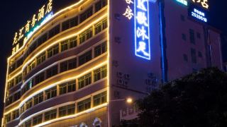 longhui-business-hotel