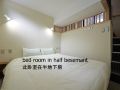 guesthouse-soi