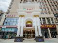 vienna-hotel-wuhan-hankou-north-avenue-sijimei-agriculture-market