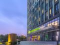 holiday-inn-express-qingdao-west-coast