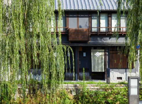 Gion Shirakawa No Yado