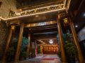 zhenyuan-hotel