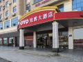 guanhui-hotel