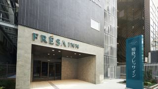 sotetsu-fresa-inn-osaka-shinsaibashi