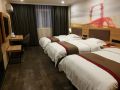 thank-you-chain-hotel-yushan-bus-station