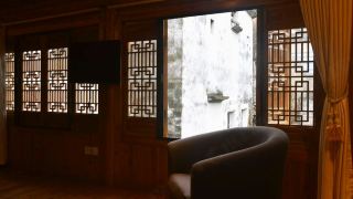 nanping-banta-mountain-house