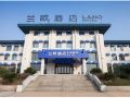 lano-hotel