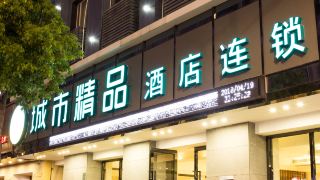 city-boutique-hotel