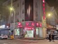 shell-hotel-nanjing-gaochun-gucheng-renmin-south-road