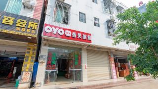 haikou-xiangling-travel-rent