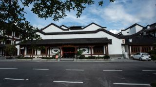 ruting-yayuan-hotel
