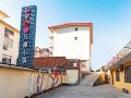 beidaihe-wan-lu-hostel