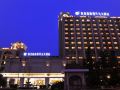 new-century-hotel-qinhuangdao