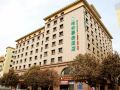 greentree-inn-qingdao-development-zone-wuyishan-road-jusco-shopping-center