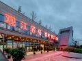 guanjiang-hotel