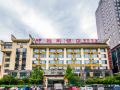 shengli-hotel