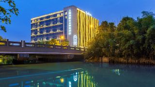 radisson-exhibition-center-shanghai