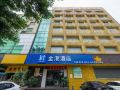 guangzhou-nansha-jingang-hotel