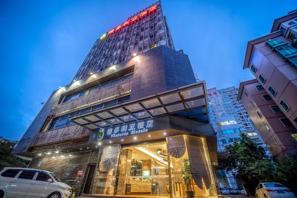 维多利亚酒店(佛山创意产业园店)