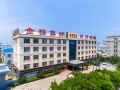 jinhou-group-weihai-hotel