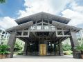 huali-hotel-hangzhou-xixi-wetland