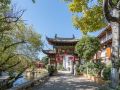 yunduan-inn-lijiang-zaishui-yifang
