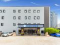 hanting-youjia-hotel-beijing-bird-s-nest