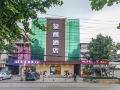 chushang-hotel