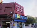 yixin-hotel-wuhan-wangjiawan-store