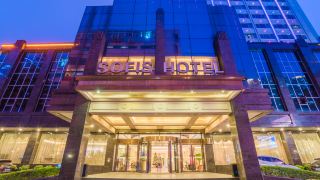 sofis-pingshan-hotel