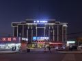 tian-yue-hotel