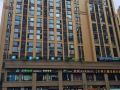 chengdu-jiaozi-hotel-apartment