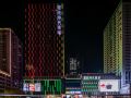 hold-zhu-boutique-hotel-xi-an-daming-palace-west-metro-station