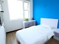 qincheng-alley-youth-hostel