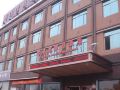 xingangwan-holiday-inn-zhuji-railway-station