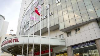 hongkong-lihua-hotel