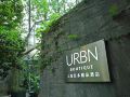 urbn-shanghai