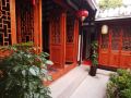 chaoyueju-inn