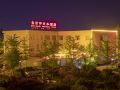 jundu-business-hotel