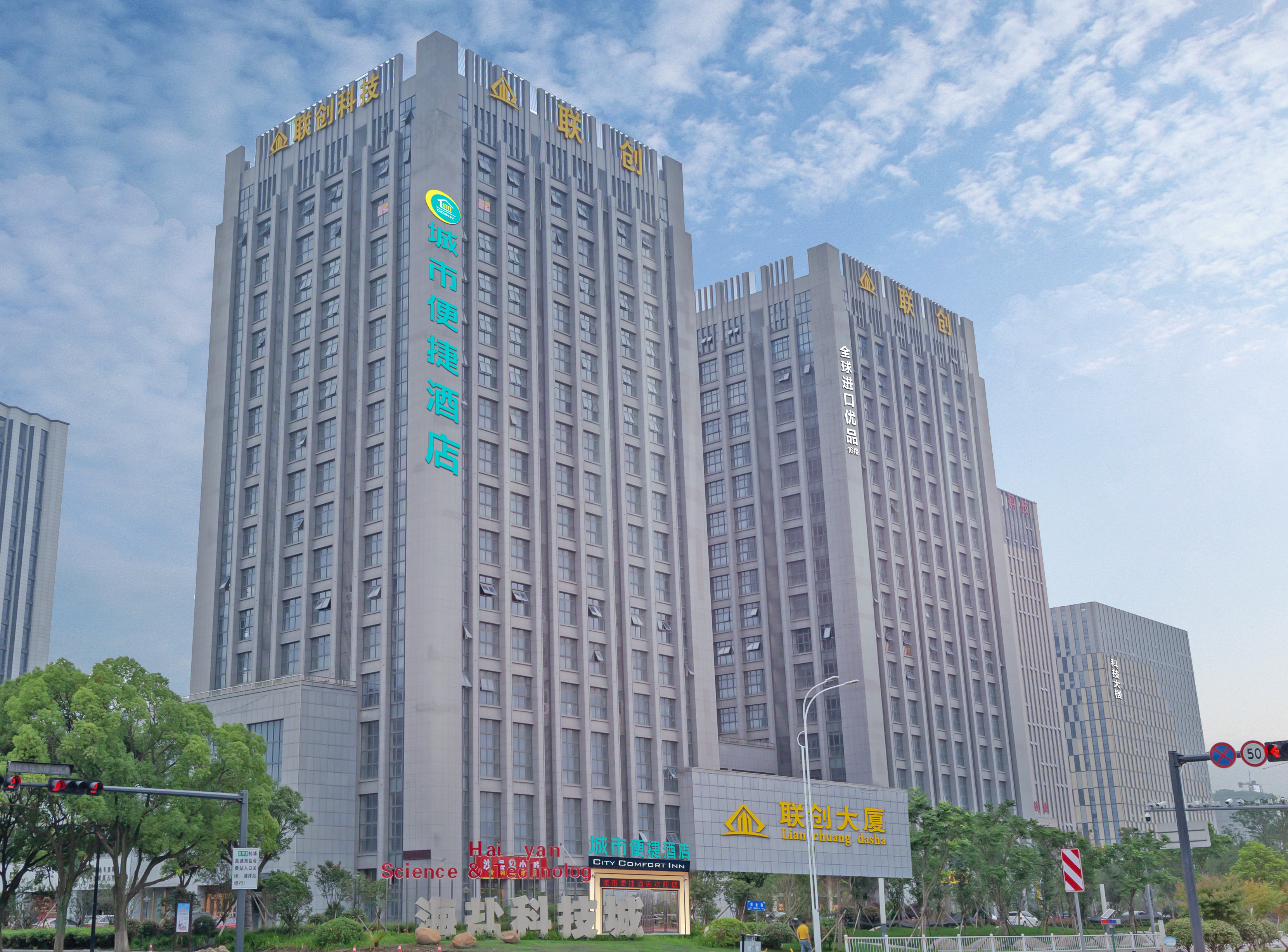 hotel overview picture