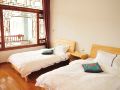 shijian-inn
