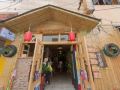 memory-hostel-guilin