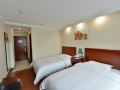 greentree-inn-beijing-capital-international-airport-xinguozhan-metro-station