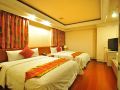 fuchang-hotel