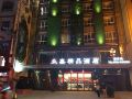 zhongxin-the-lnn-boutique-xingyi-wanfenglin-airport-store